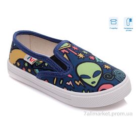 Фотография Слипоны детские без шнурков Весна/осень R107850181 (8 пар р.27-34) "Weestep" недорого оптом от прямого поставщика