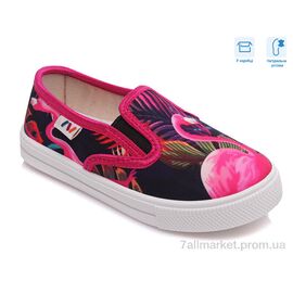 Фотография Слипоны детские без шнурков Весна/осень R107850200 (8 пар р.27-34) "Weestep" недорого оптом от прямого поставщика