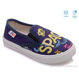 Фотография Слипоны детские без шнурков Весна/осень R107850205 (8 пар р.27-34) "Weestep" недорого оптом от прямого поставщика