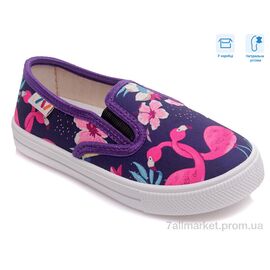 Фотография Слипоны детские без шнурков Весна/осень R107850227 (8 пар р.27-34) "Weestep" недорого оптом от прямого поставщика