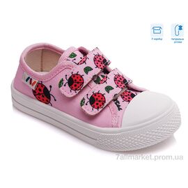 Фотография Кеды детские легкие Весна/осень R107850248 (8 пар р.25-30) "Weestep" недорого оптом от прямого поставщика