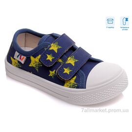 Фотография Кеды детские легкие Весна/осень R107850249 (8 пар р.25-30) "Weestep" недорого оптом от прямого поставщика