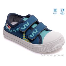 Фотография Кеды детские легкие Весна/осень R107850257 (8 пар р.25-30) "Weestep" недорого оптом от прямого поставщика