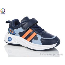 Фотография Кроссовки детские модные Весна/осень 177WS-B2 (8 пар р.26-31) "Леопард" недорого оптом от прямого поставщика