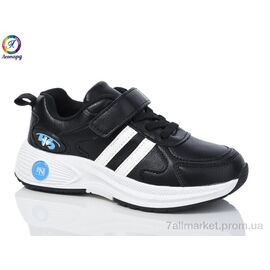 Фотография Кроссовки детские модные Весна/осень 177WS-B1 (8 пар р.26-31) "Леопард" недорого оптом от прямого поставщика