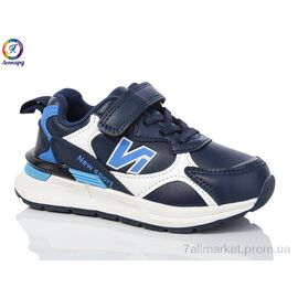 Фотография Кроссовки детские модные Весна/осень WK3302-B2 (8 пар р.26-31) "Леопард" недорого оптом от прямого поставщика