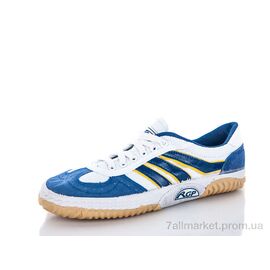 Кеди чоловічі зручні Літо 957 (9 пар р.41-46) "RGP" недорого оптом від прямого постачальника