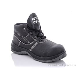 Черевики чоловічі стильні Весна/осінь 688 (6 пар р.42-45) "RGP" недорого оптом від прямого постачальника