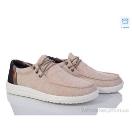 Фотография Туфли мужские стильные Весна/осень U2155-7 (8 пар р.40-45) "YZY" недорого оптом от прямого поставщика