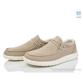 Фотография Туфли мужские стильные Весна/осень U1790-7 (8 пар р.40-45) "YZY" недорого оптом от прямого поставщика