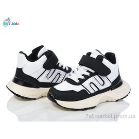 Фотография Кроссовки детские модные Весна/осень R305-2-2 (8 пар р.26-31) "BBT" недорого оптом от прямого поставщика