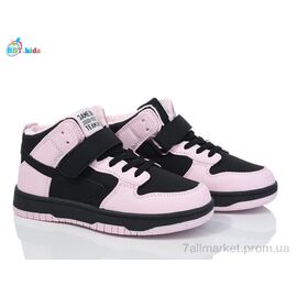 Фотография Кроссовки детские модные Весна/осень R303-3-11 (8 пар р.32-37) "BBT" недорого оптом от прямого поставщика