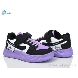 Фотография Кроссовки детские модные Весна/осень H207-3-2 (8 пар р.32-37) "BBT" недорого оптом от прямого поставщика
