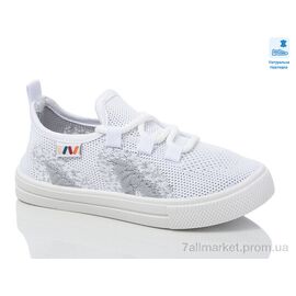 Кросівки дитячі модні Весна/осінь Weestep R107850646-WS (6 пар р.27-32) "Prime-Opt" недорого оптом від прямого постачальника