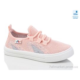 Кросівки дитячі модні Весна/осінь Weestep R107850643-WS (6 пар р.27-32) "Prime-Opt" недорого оптом від прямого постачальника