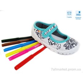 Фотография Тапки детские домашние Весна/осень R107850375 (8 пар р.22-29) "Weestep" недорого оптом от прямого поставщика