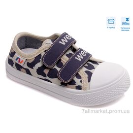 Фотография Кеды детские легкие Весна/осень R107850386 (8 пар р.25-30) "Weestep" недорого оптом от прямого поставщика