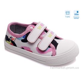 Кеди дитячі легкі Весна/осінь R107850400 (8 пар р.25-30) "Weestep" недорого оптом від прямого постачальника