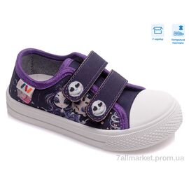 Кеди дитячі легкі Весна/осінь R107850402 (8 пар р.25-30) "Weestep" недорого оптом від прямого постачальника