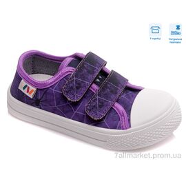 Кеди дитячі легкі Весна/осінь R107850404 (8 пар р.25-30) "Weestep" недорого оптом від прямого постачальника