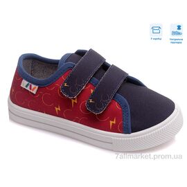 Кеди дитячі легкі Весна/осінь R107850430 (8 пар р.27-34) "Weestep" недорого оптом від прямого постачальника