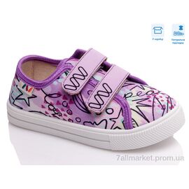 Кеди дитячі легкі Весна/осінь R107850443 (8 пар р.27-34) "Weestep" недорого оптом від прямого постачальника