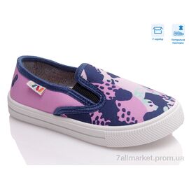 Сліпони дитячі без шнурків Весна/осінь R107850446 (8 пар р.27-34) "Weestep" недорого оптом від прямого постачальника