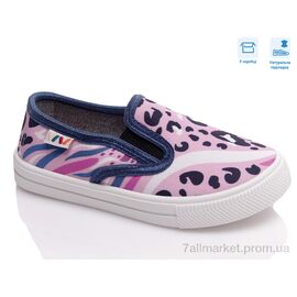 Сліпони дитячі без шнурків Весна/осінь R107850447 (8 пар р.27-34) "Weestep" недорого оптом від прямого постачальника