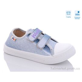 Кеди дитячі легкі Весна/осінь R107850469 (8 пар р.31-36) "Weestep" недорого оптом від прямого постачальника