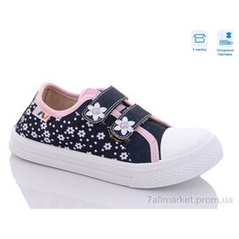 Кеди дитячі легкі Весна/осінь R107850470 (8 пар р.31-36) "Weestep" недорого оптом від прямого постачальника