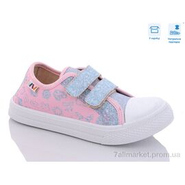 Кеди дитячі легкі Весна/осінь R107850471 (8 пар р.31-36) "Weestep" недорого оптом від прямого постачальника
