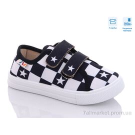 Кеди дитячі легкі Весна/осінь R107850483 (8 пар р.27-34) "Weestep" недорого оптом від прямого постачальника