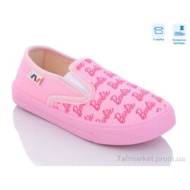 Сліпони дитячі без шнурків Весна/осінь R107850489 (8 пар р.27-34) "Weestep" недорого оптом від прямого постачальника