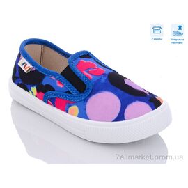 Сліпони дитячі без шнурків Весна/осінь R107850492 (8 пар р.27-34) "Weestep" недорого оптом від прямого постачальника