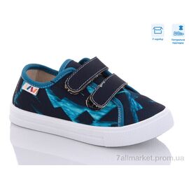 Кеди дитячі легкі Весна/осінь R107850498 (8 пар р.27-34) "Weestep" недорого оптом від прямого постачальника