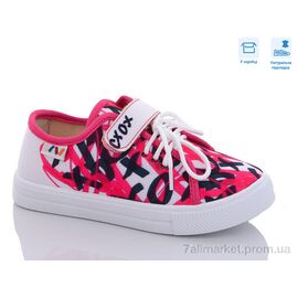 Фотография Кеды детские легкие Весна/осень R107850525 (8 пар р.27-34) "Weestep" недорого оптом от прямого поставщика