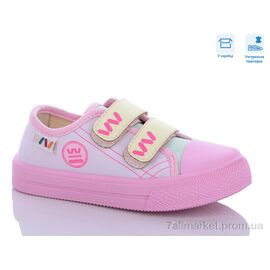 Кеди дитячі легкі Весна/осінь R107850543 (8 пар р.25-30) "Weestep" недорого оптом від прямого постачальника