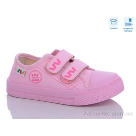 Кеди дитячі легкі Весна/осінь R107850549 (8 пар р.25-30) "Weestep" недорого оптом від прямого постачальника