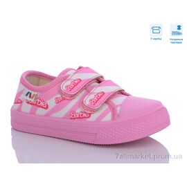 Кеди дитячі легкі Весна/осінь R107850552 (8 пар р.25-30) "Weestep" недорого оптом від прямого постачальника