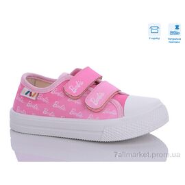 Кеди дитячі легкі Весна/осінь R107850554 (8 пар р.25-30) "Weestep" недорого оптом від прямого постачальника