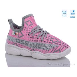 Фотография Кроссовки детские модные Весна/осень R107850569 (8 пар р.24-31) "Weestep" недорого оптом от прямого поставщика