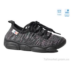 Фотография Кроссовки детские модные Весна/осень R107850573 (8 пар р.25-32) "Weestep" недорого оптом от прямого поставщика