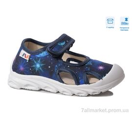 Фотография Сандалии детские летние Весна/осень R107850585 (8 пар р.26-30) "Weestep" недорого оптом от прямого поставщика