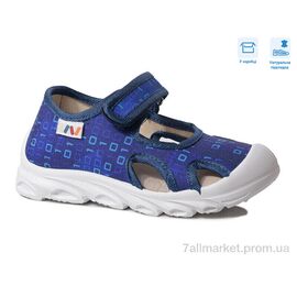 Фотография Сандалии детские летние Весна/осень R107850586 (8 пар р.26-30) "Weestep" недорого оптом от прямого поставщика