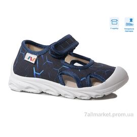 Фотография Сандалии детские летние Весна/осень R107850587 (8 пар р.26-30) "Weestep" недорого оптом от прямого поставщика