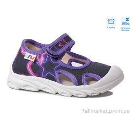 Фотография Сандалии детские летние Весна/осень R107850588 (8 пар р.26-30) "Weestep" недорого оптом от прямого поставщика