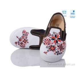 Фотография Слипоны детские без шнурков Весна/осень R107850591 (8 пар р.27-34) "Weestep" недорого оптом от прямого поставщика
