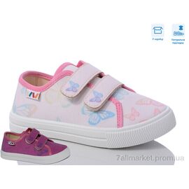 Кеди дитячі легкі Весна/осінь R107850600 (8 пар р.27-34) "Weestep" недорого оптом від прямого постачальника