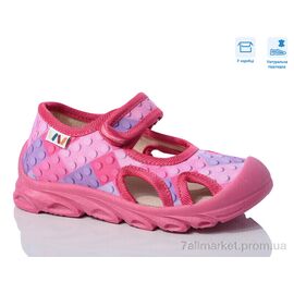 Фотография Сандалии детские летние Весна/осень R107850615 (8 пар р.26-30) "Weestep" недорого оптом от прямого поставщика