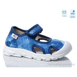 Фотография Сандалии детские летние Весна/осень R107850616 (8 пар р.26-30) "Weestep" недорого оптом от прямого поставщика